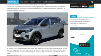 Dacia Spring