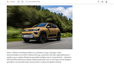 Dacia Spring
